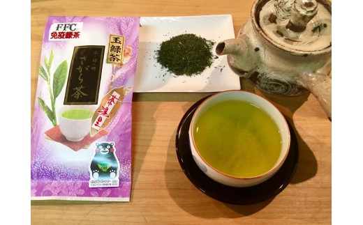 【熊本県相良村産】玉緑茶 3種ブレンド3本セット 箱入り  