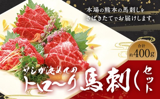 熊本県益城町のふるさと納税で選べるお礼の品一覧 ふるさとチョイス