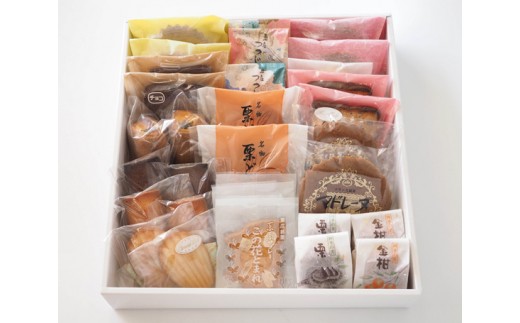 自家製菓子詰め合わせ セットA / 和菓子 洋菓子 手作り 詰合せ 千葉県 特産品