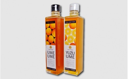 UMEUME(梅）とYUZUUME（柚子梅）のセットです。