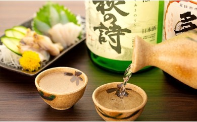 滋賀県多賀町のふるさと納税で選べるお礼の品一覧 ふるさとチョイス 滋賀県多賀町のふるさと納税で選べるお礼の品一覧 ふるさとチョイス