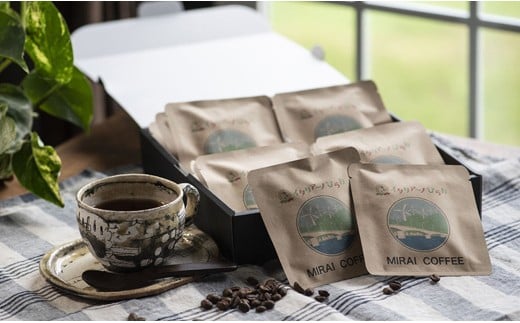 【指定就労継続支援B型事業所】【16袋】MIRAI COFFEE（未来コーヒー）10g×16袋 r10-1