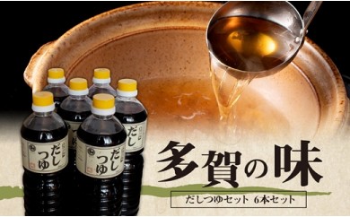 滋賀県多賀町のふるさと納税で選べるお礼の品一覧 ふるさとチョイス 滋賀県多賀町のふるさと納税で選べるお礼の品一覧 ふるさとチョイス