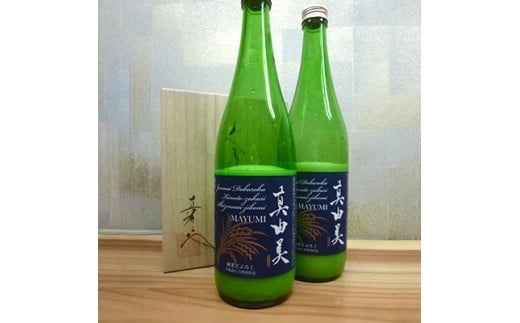 日本酒の概念を覆したヨーグルトを思わせる味わいのどぶろく「真由美」【1067995】