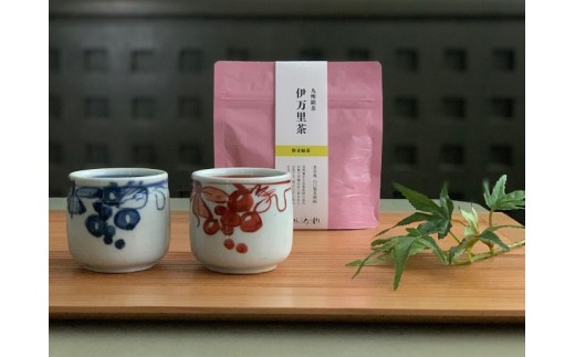 【伊万里焼】伊万里茶とペア湯呑セット H958