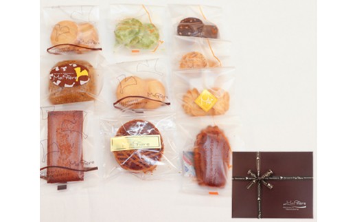 焼き菓子ギフト（10個入） ／ マドレーヌ ガレットブルトンヌ アーモンドクッキー 東京都