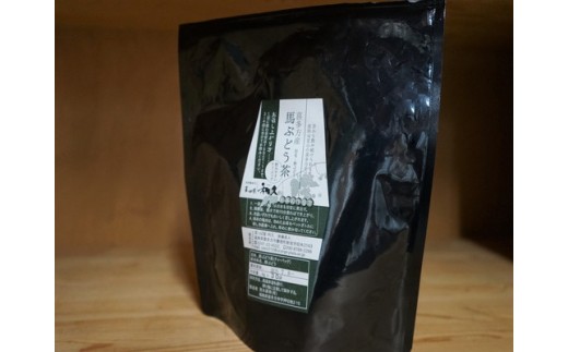 AN-03 馬ぶどう茶 （1年分） - 福島県喜多方市｜ふるさとチョイス