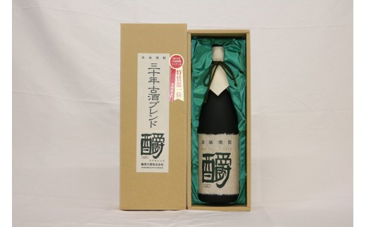 釂(しょう)エクセレンス 1800ml 1本 35度 焼酎