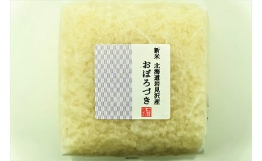 粘りと風味の美食米「おぼろづき」と旨辛の「ご飯のおとも」セット【18005】