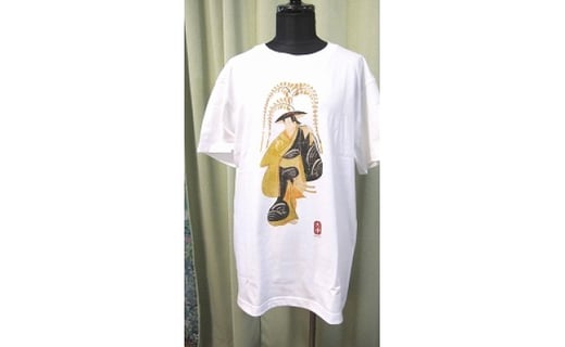 江戸時代の大津絵 藤娘 をプリントしたｔシャツ Lサイズ 滋賀県大津市 ふるさと納税 ふるさとチョイス