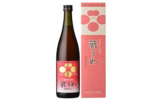 上記画像の6本セットです。焼酎屋が自信を持って造り上げたこだわりの本格梅酒をご堪能ください。