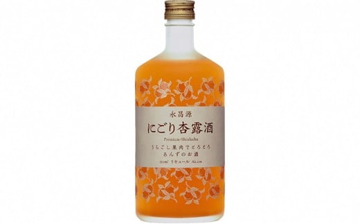 №5565-0292]キリン にごり杏露酒（あんず・シンルチュウ） 720ml 