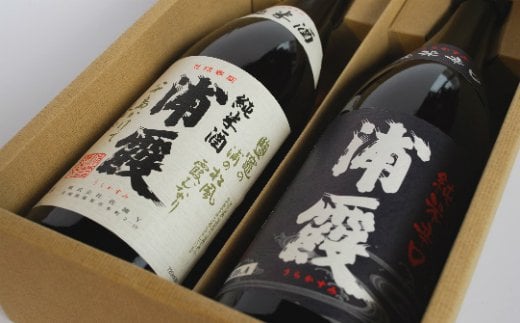 ① 日本酒「浦霞」４合瓶２本セット