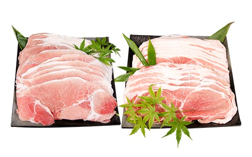 大分県産ブランド豚「米の恵み」ウデ肉・モモ肉スライスセット 計4.5kg 豚肉