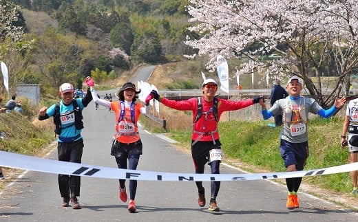 桑名三川商工会　【2025年4月20日（日）開催】第12回多度山トレイルラン　チャレンジコース（23km）参加券（1名様分）　b_88 1729042 - 三重県桑名市