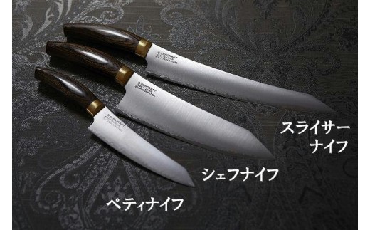 ELEGANCIA ペティナイフ （男性用 大きいハンドル プレゼント KSK-02） H40-10