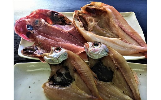 0 248 のどぐろ きんき 金目鯛のひもの合計7枚 静岡県焼津市 ふるさと納税 ふるさとチョイス
