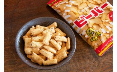 TVで話題!ご注文殺到のビーバー