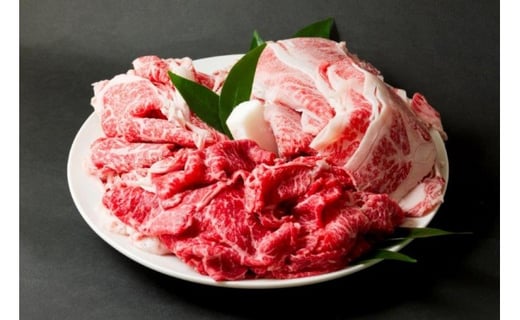 あか牛 すき焼きセット バラ モモ リブロース1 1kg 熊本県阿蘇市 ふるさと納税 ふるさとチョイス