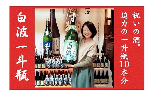 画像はイメージです。