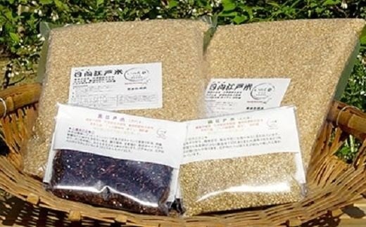 完全自然米 5kg [玄米]+古代米セット(38-15_2 )