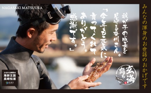 アイテムID:463222の画像3枚目