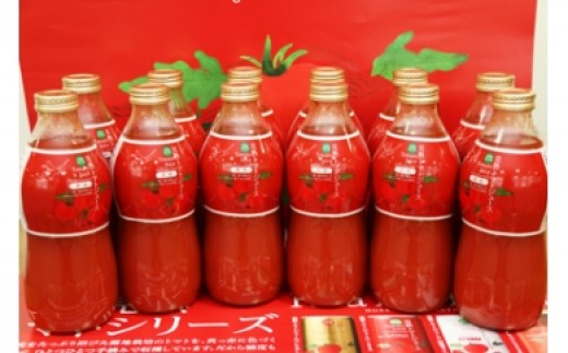 【定期便】完熟トマトジュース〔食塩無添加〕840ml瓶×12本×4か月