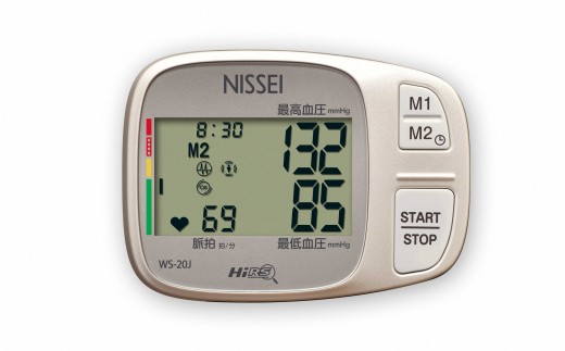B28 手首式デジタル血圧計 WS-20J