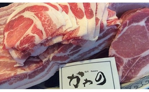 佐賀県産豚肉「肥前さくらポーク」が6回届く定期便（※画像はイメージです）