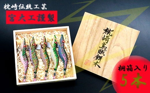 画像はイメージです