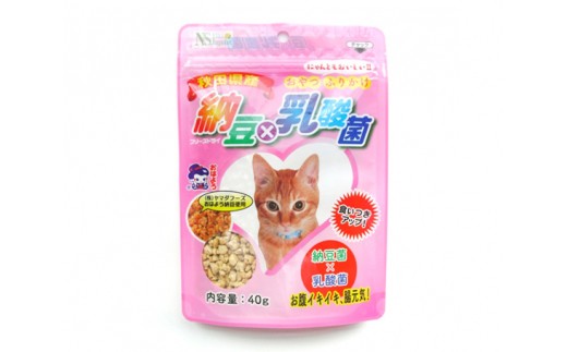 No 7 間食用キャットフード 納豆 乳酸菌 猫用 4袋 ペットフード ねこ 秋田県 特産 秋田県横手市 ふるさと納税 ふるさとチョイス