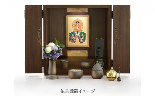 お仏壇本体のみとなります。仏具、仏像、お位牌等は商品に含まれません。