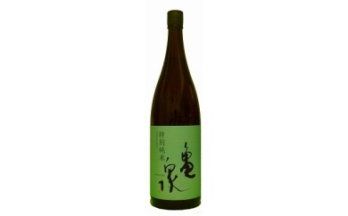 ふるさと納税 ブランド日本酒 おすすめランキング 獺祭や久保田も ふるさと納税ガイド ふるさと納税 ブランド日本酒 おすすめランキング 獺祭や久保田も ふるさと納税ガイド