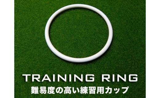 ゴルフ練習用・超高速パターマット45cm×3ｍと練習用具 - 高知県高知市 