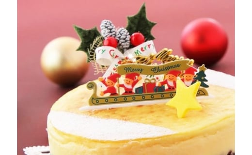 北海道 新ひだか町のクリスマスケーキ 豆腐チーズケーキ Ny風 なめらかベイクドチーズケーキ お届け予定 12 12 24 冷凍発送 北海道新ひだか町 ふるさと納税 ふるさとチョイス