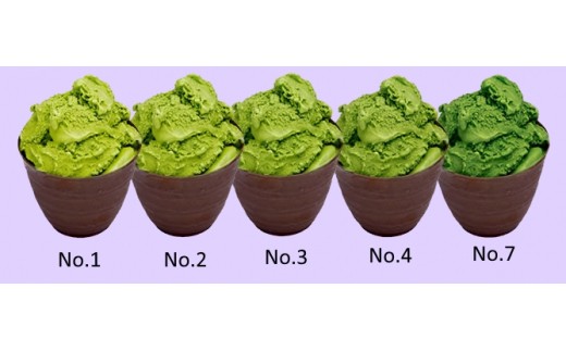 5809 30 ななや世界一濃い抹茶ジェラート No 1 4 ほうじ茶ジェラートの6個セット 静岡県藤枝市 ふるさと納税 ふるさとチョイス