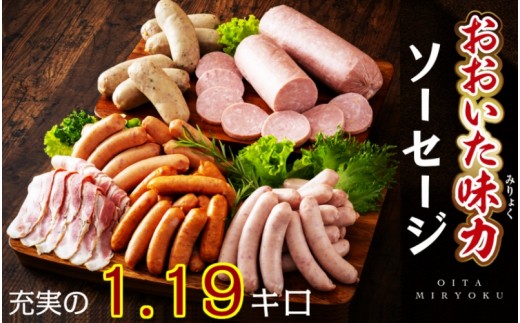 坂本農園 おいしい唐辛子 味くらべ 粉末 柚子 胡椒 ４点セット／万葉