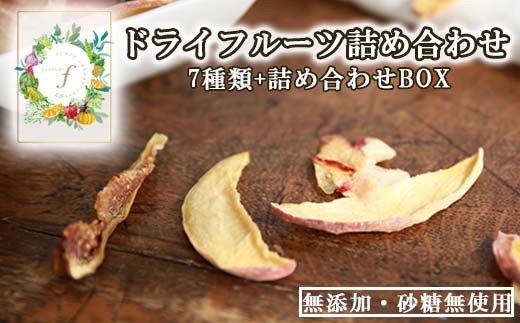 ※パッケージは画像と異なる場合がございます