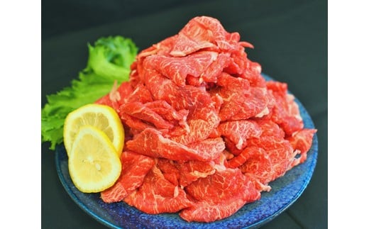 No 165 あか牛 切り落とし 約900g 牛肉 ブランド牛 和牛 切落し 小間切れ 熊本県 特産品 熊本県山鹿市 ふるさと納税 ふるさとチョイス