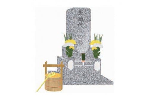 墓地清掃サービス 462346 - 香川県高松市