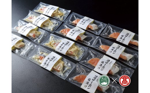 1ヶ月(1回目)