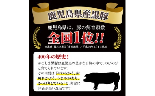 A-1501 鹿児島黒牛すき焼き・鹿児島黒豚しゃぶしゃぶ肉セット(計約1.2kg)国産 九州産 鹿児島産 豚肉 黒豚 すき焼き しゃぶしゃぶ  セット【鹿児島いずみ農業協同組合】5-14