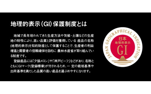 生産量日本一の山形 東根でさくらんぼ狩り 神町観光果樹園 完熟の赤い宝石と無料そば