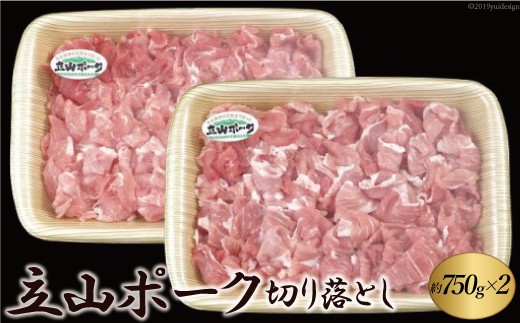 立山放牧和牛 ステーキ用 1箱 約250g×4枚入 / K・MEAT / 富山県 立山町