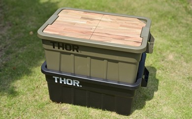 コンテナボックス「THOR」用 テーブルトップ