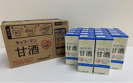 岐阜県瑞穂市のふるさと納税で選べるお礼の品一覧 ふるさとチョイス