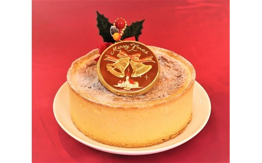 340 Patisserie KUSUGIN クリスマスケーキ「フロマージュ」