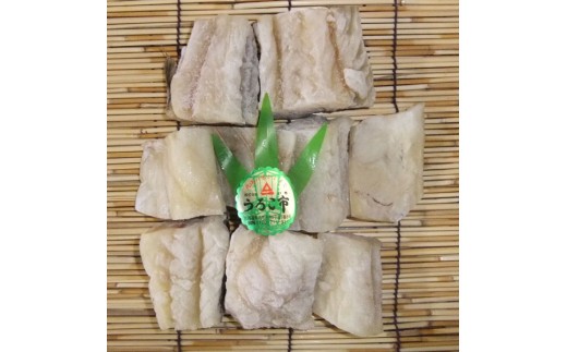 水戻し不要!解凍するだけで調理可能な「もどし棒だら」500g【01008】