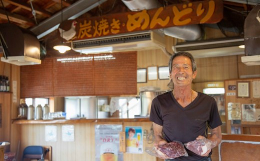 南さつまジビエ 鹿児島県南さつま産 猪 いのしし 肉 焼肉用900g 鹿児島県南さつま市 ふるさと納税 ふるさとチョイス
