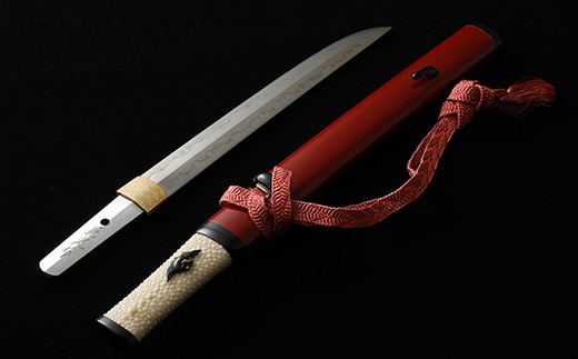 日本刀 短刀 1本 両刃短刀拵付き 兼光作 短刀